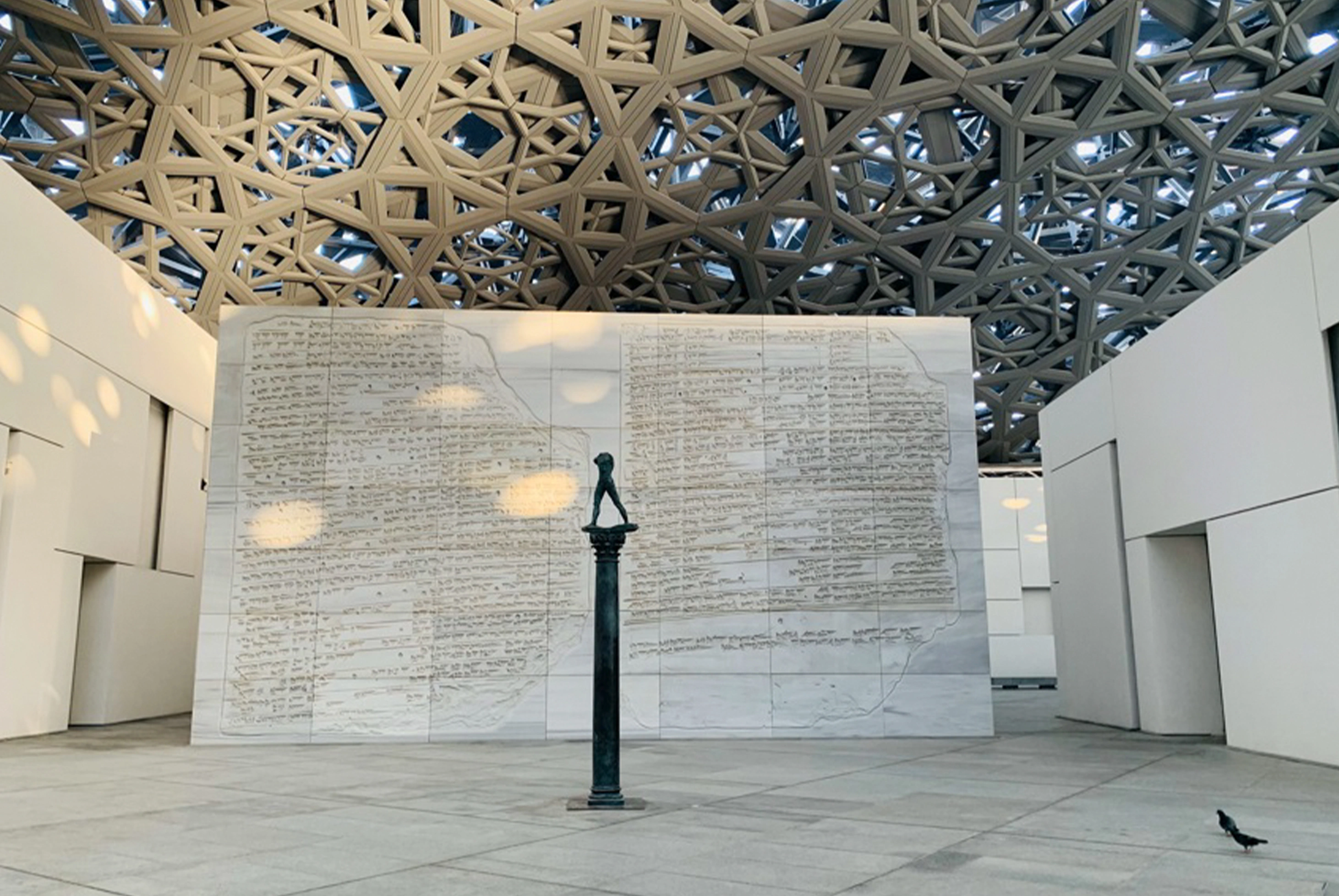 金色國度杜拜、阿布達比七日