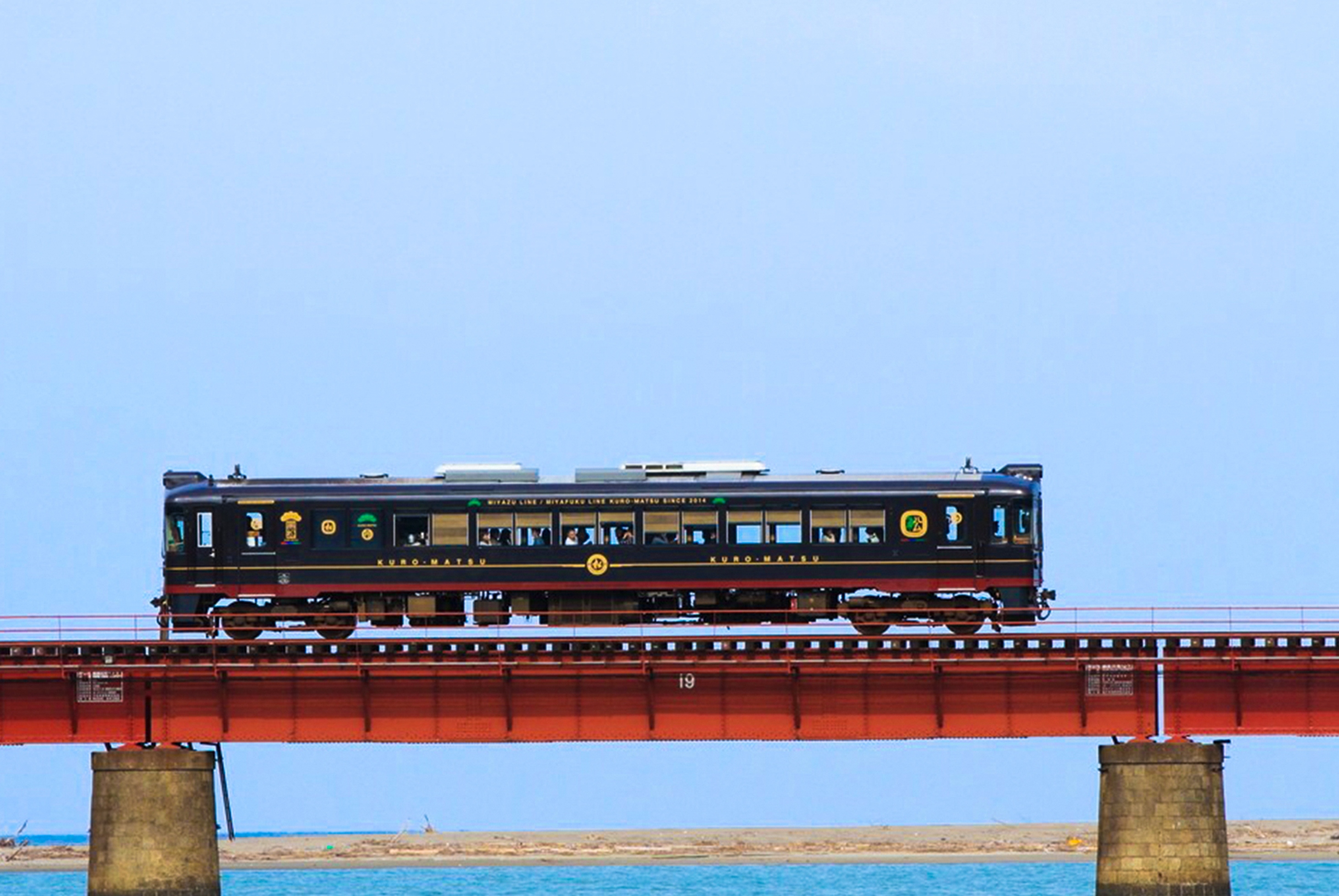 京生浪漫丹後鐵道黑松號觀光列車五日 