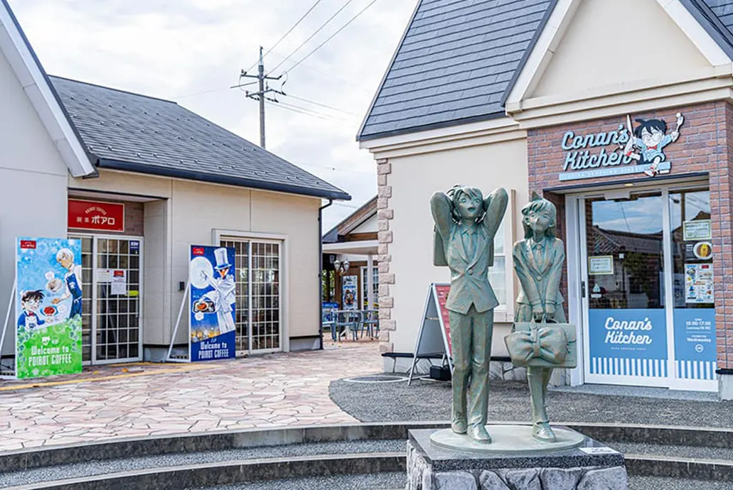 大阪環球影城．柯南的故鄉山陰溫泉七日