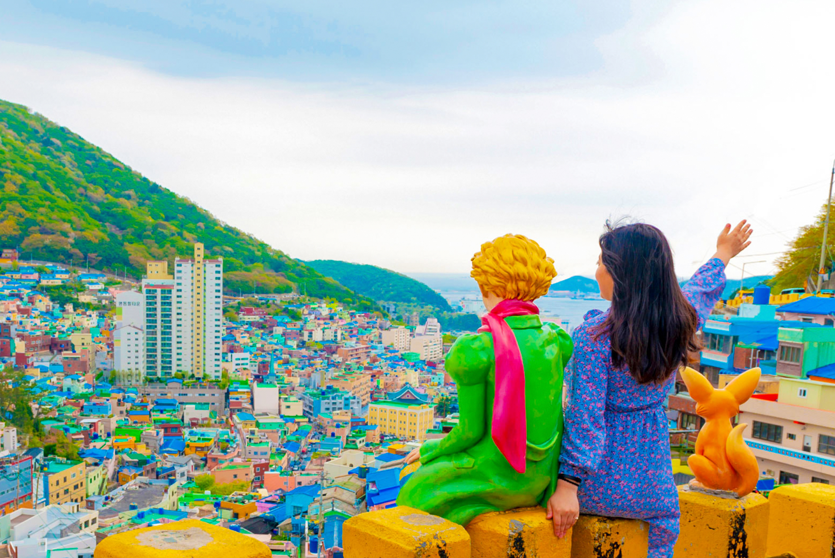 易起趣釜慶五日《不進人蔘》《早去晚回》